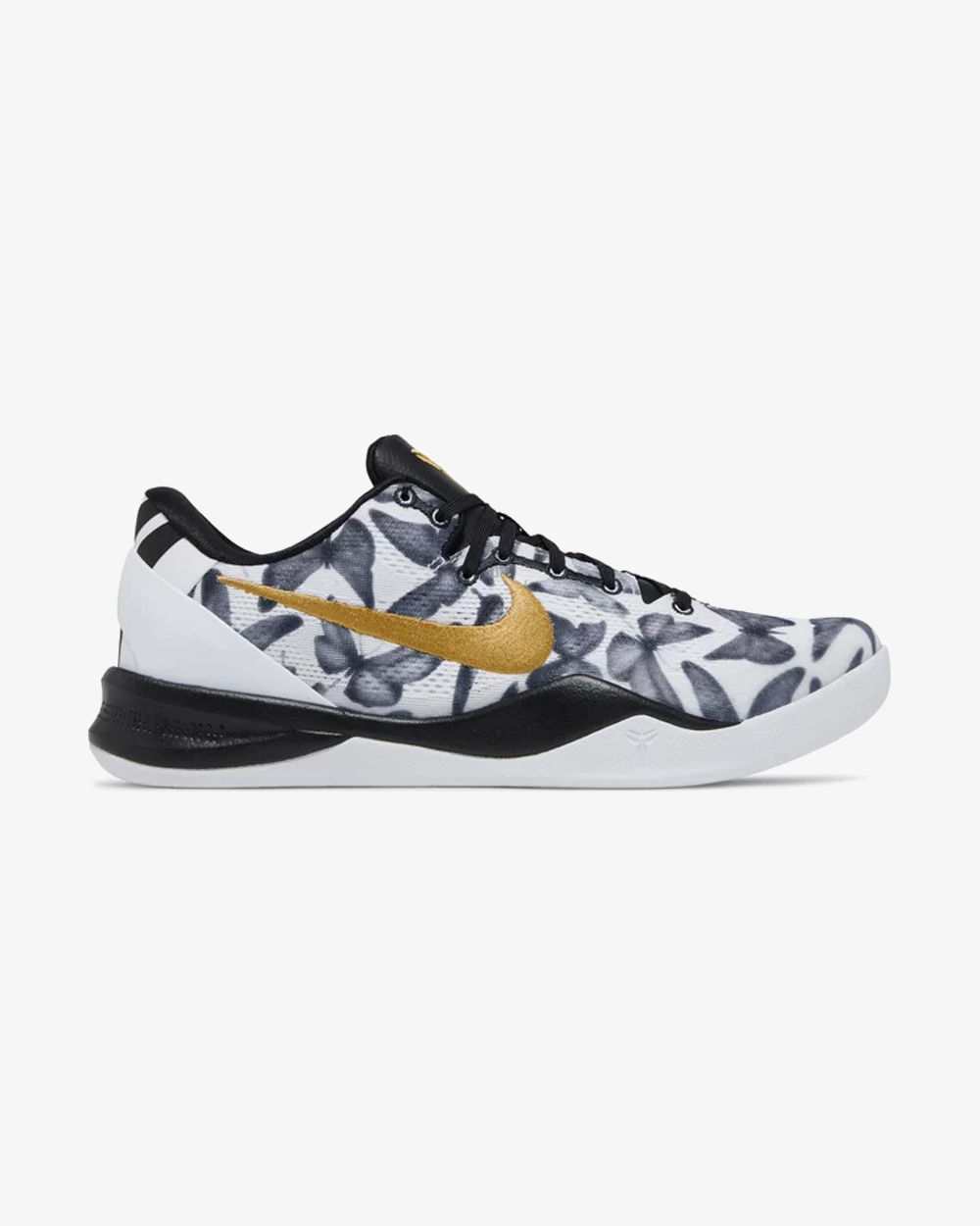 Nike Kobe 8 Protro