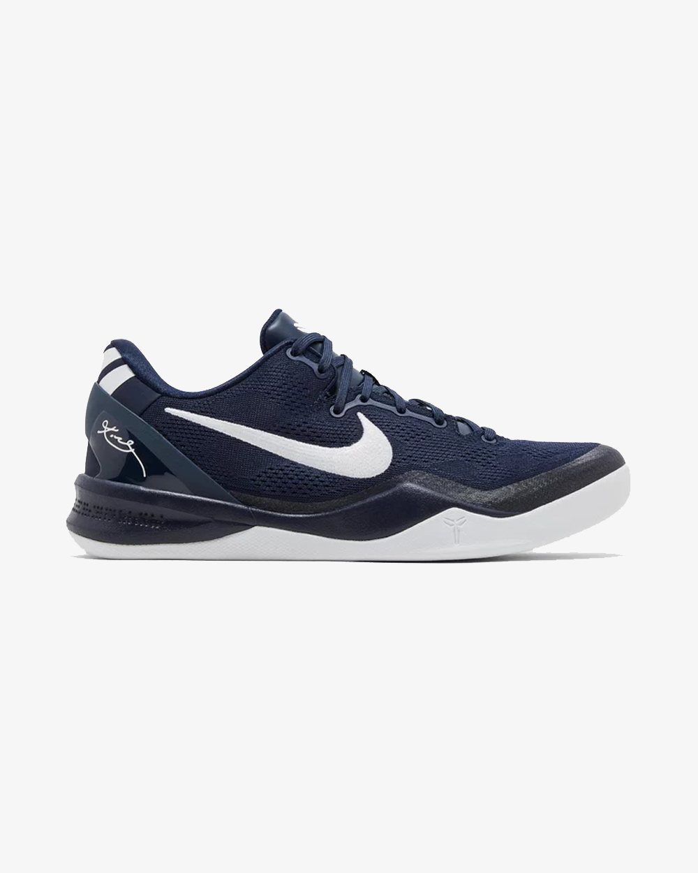 Nike Kobe 8 Protro