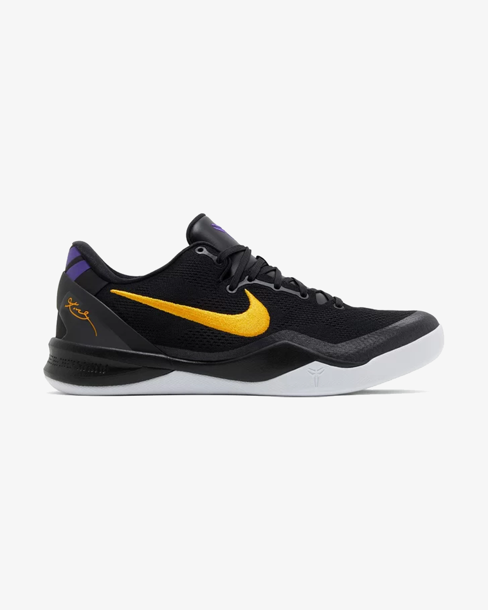 Nike Kobe 8 Protro